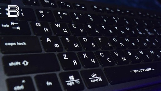 � ������������ �������� ������������� ���������� � ���������: ��� �� ������� � ���� �����������