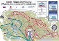 Трассу 52-го Мурманского лыжного марафона изменили из-за оттепели