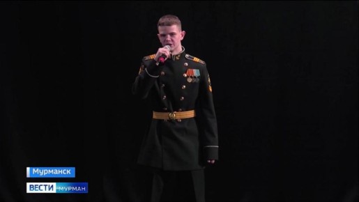 В Мурманске состоялся региональный этап конкурса ФССП для талантливых детей "Хрустальные звездочки"
