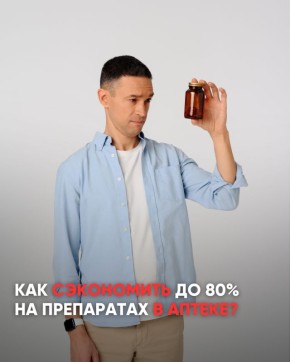 ������� ����� ������� � ������