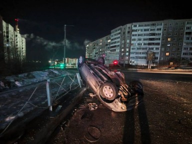 ���������� � �������-������������ �������������, ������������ �� ���������� ���������� ������� �� �������� ��� �� ��������������� ����������: 22 ����� � 01 ��� 40 ����� � �. ��������� �� ��. ������ � ������ �. 4 ��������...