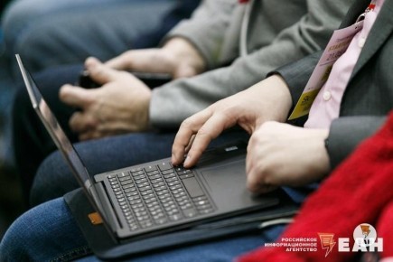 ����������� ����� ���������� � ��������� �������� ���������