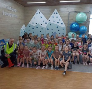 � ������� ���� N 4 ������ ��������� ������ ������ � �������������� ������� ������� ������������ � ����������� ��������� ���������������� ���� �. ������� ������� ������������ ��������