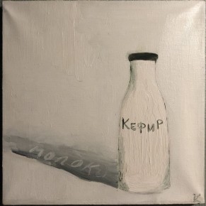 ������� ������: �� �������� ������������ �� ��������� ������ �����