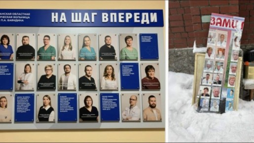 ������ ��������� ����������, ��� ������������ ������ ��������� �� �������