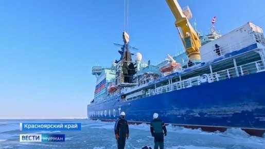 Съемочная группа ГТРК "Мурман" вернулась из Красноярского края с циклом сюжетов о ледоколах