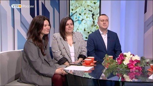 Встречаем "Утро России" с участниками проекта "Курс на Север"