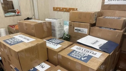 Апатиты и Оленегорск отправили бойцам очередную партию гуманитарной помощи