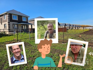 ����������� �������: ����� � ������