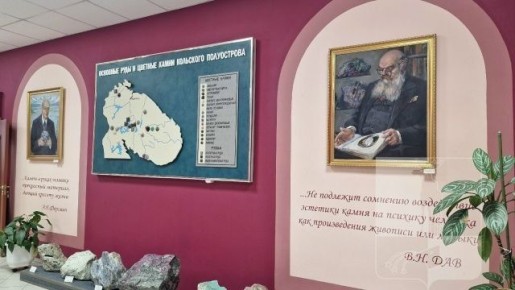 ����� �������� ����� ����������� ��������� 55-�����