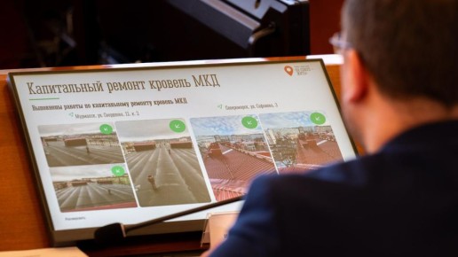 В Мурманской области запускают онлайн-сервис подбора участков для льготников