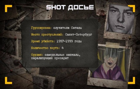 ����� ����� �� ����� �������� ���� ����������* ����� �� ������� � ����� ������