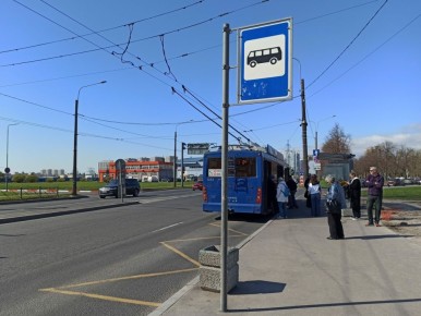 ����������� ���������� ��������� � ������� �� ������ � 2026 ����