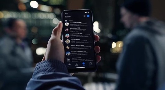 За год в МАХ зарегистрировались более 105 миллионов пользователей, которым уже доступны новые возможности, включая подтверждение возраста с помощью Цифрового ID при покупке товаров с возрастными ограничениям, подтверждение...