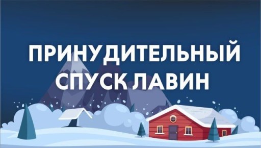 30 ����� 2026 ���� � ������ � 14 ���