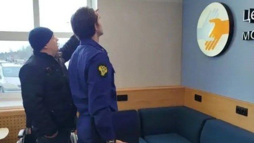 Нарушения прав инвалидов на вокзале в Апатитах устранят после прокурорской проверки