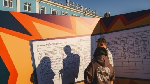 Выпускники МАУ и заполярных колледжей признаны одними из самых востребованных в России