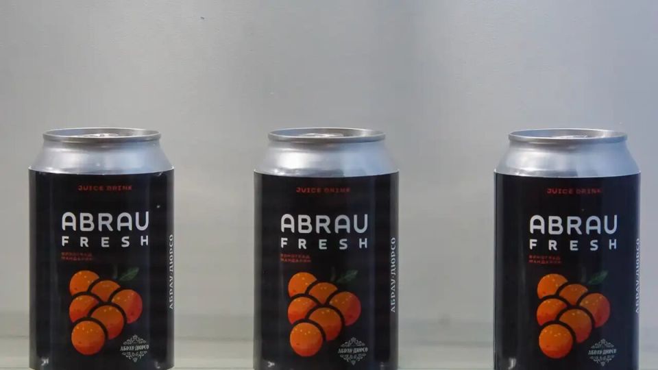 �����-����� ����������� ����� ������� ��������� ��������� �������� �� "���������"