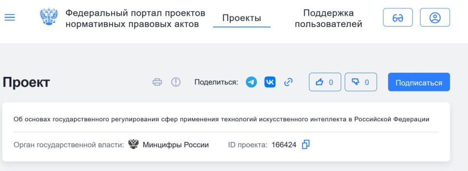 ����� ��������� ��� �������������� ����������: �������� ����������� ������������