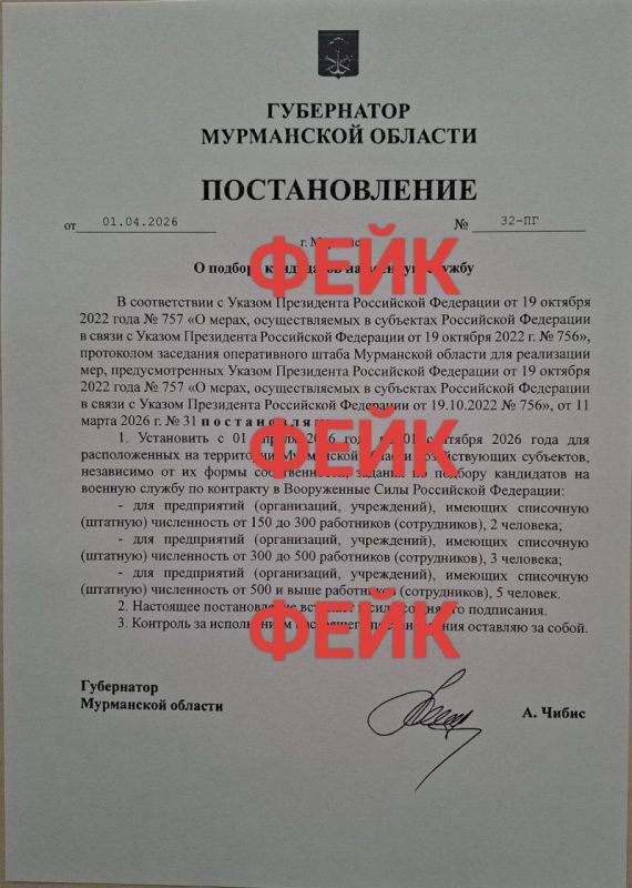 ��������: ��������� �������� ������������� �����������