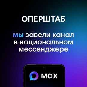 ������, ��� �������� ������ �� �����? ��� ������, ����� �� ������� � ���� �����? � ��� ���������, ���� ������ ������� ������ ����� ������ �� ���������?