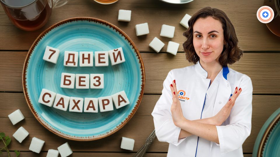 ����������� � ��� ��� ������: ��� ������ ����� �������� ��������