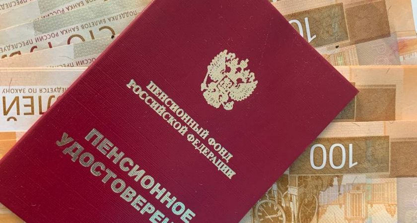 ���������� ��������� ������ � 1 ������: ��� ������� ����������� � 2027 ����