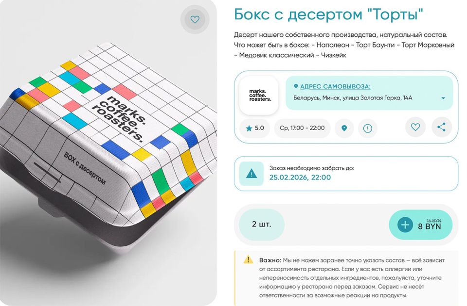 � ������ ��������� ������������� ������ ��� ��������� ��� �� ���� � ����������