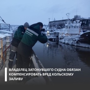 ��� ��������� ���������� ���������������� �� ���� � ����������� ��������� ��������� ������