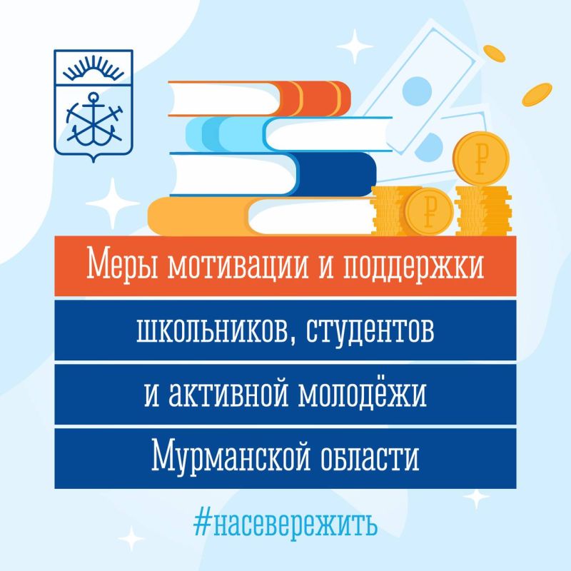 ��������� ������� �������: ����������� ��� ����� � ��������������