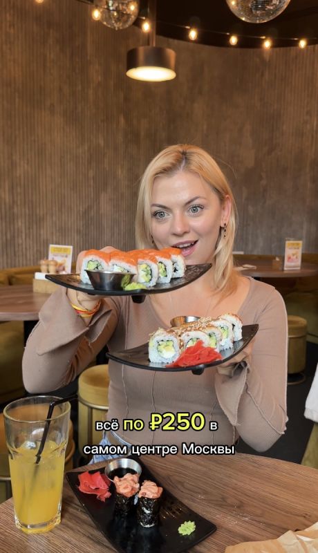 Funky Food: ���������������� ����������� ��� ������ � ������