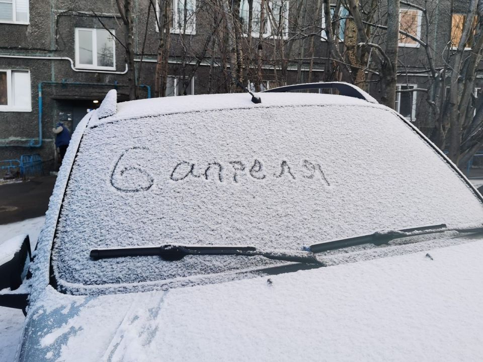 ������ ����, ���������!. � �������� ����� ��������� ���� � ����� �������� ������� �� ������ ������ ����, ������� ����� �����