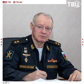 ����������� �������� ��������� ����� ����� ��� �������� ��-26 � �����, ������� ���������� ���������� ������� ������ �����