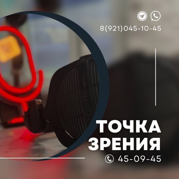 ������ ������� � ������������ ��������� �������� � ���������: ������� ���� � �������� �������