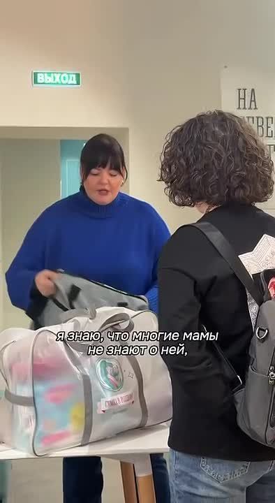 ������� ���� � ����� � �������� ������!