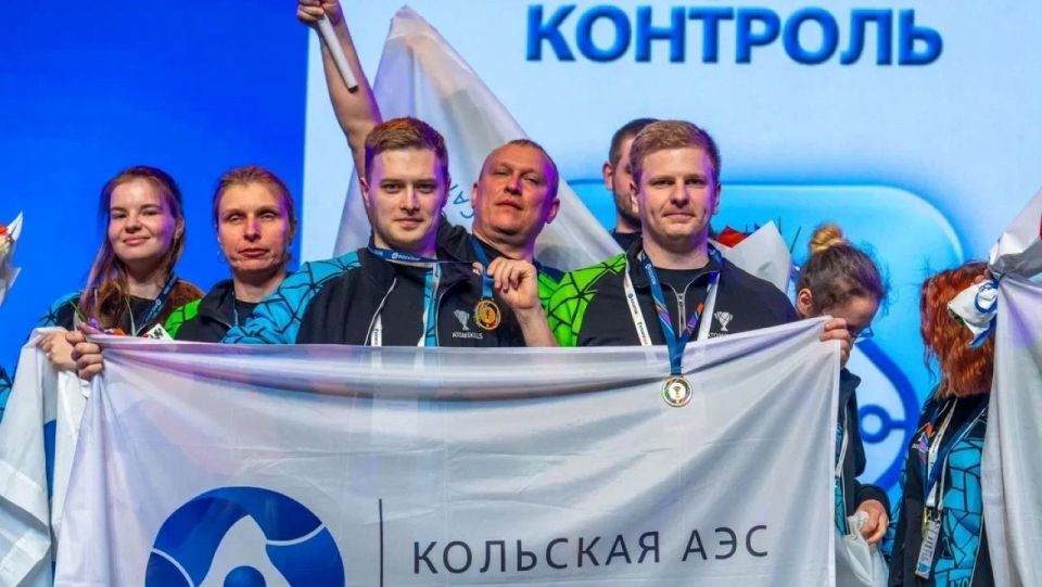 ���������� �������� ��� ��������� ��� ������ �� ������������� ���������� AtomSkills-2026