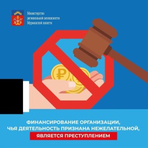 ������������� �����������: �����, ����� �� ��������