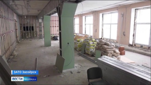В центре культуры имени Моцака в Заозерске приступили к чистовой отделке помещений