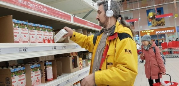 ����� ��������� �� ������������� � �������������� ��������