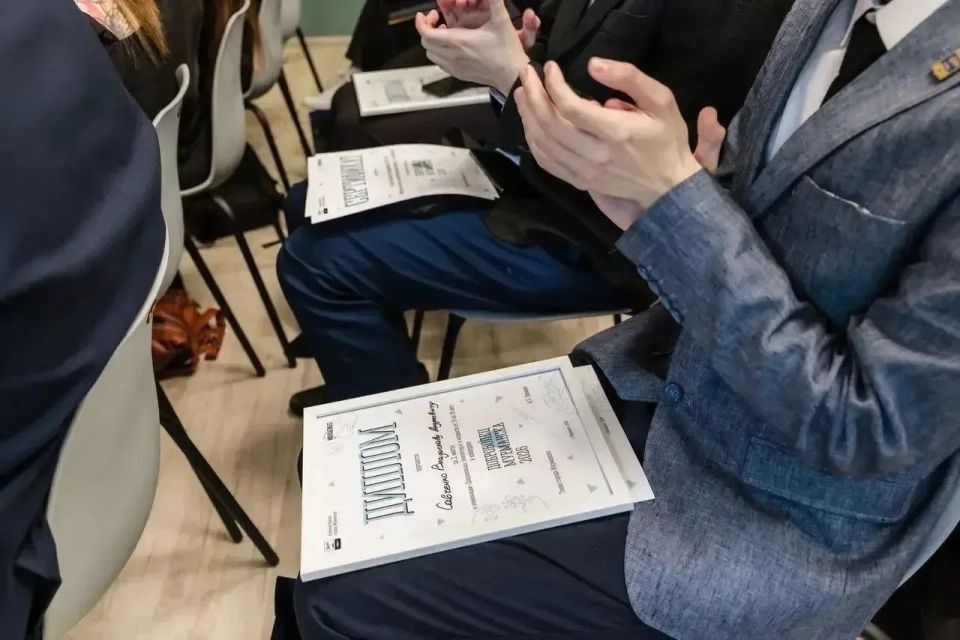 ���������� ������ ������� ��������� ��������� 2026 ����