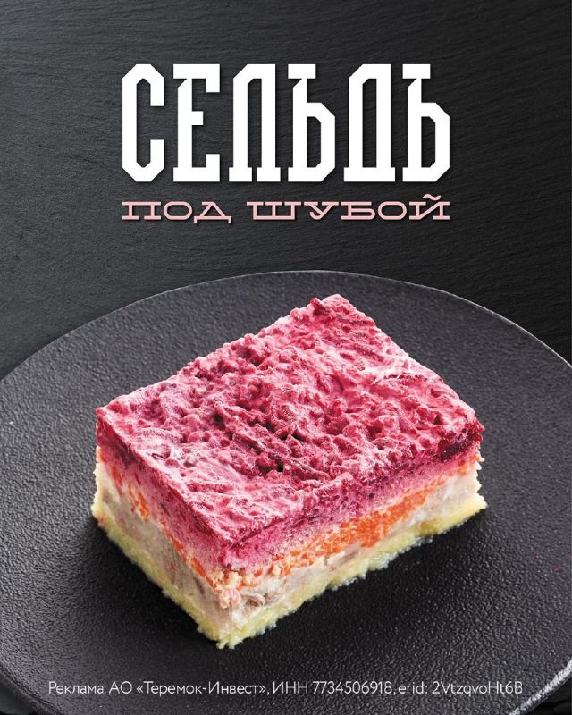 ������ ��� ����� � ��������: ����������� � ���������� ��������