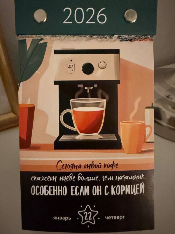 ������ ��� �� ����� �����