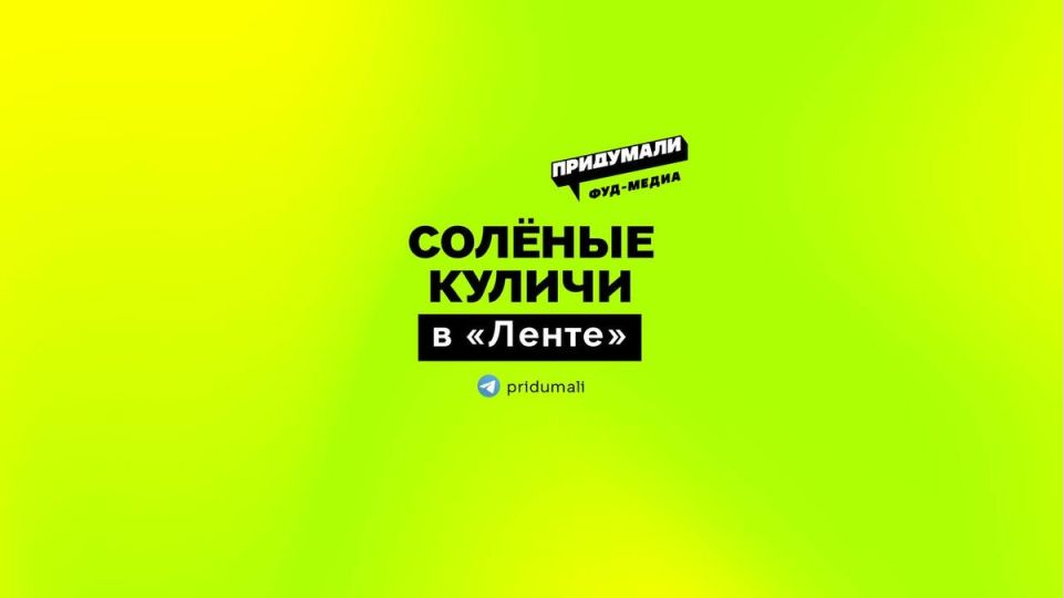 ����� ��������: ������ ������ �� �����