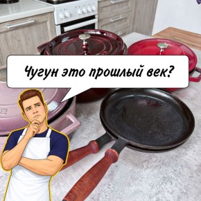 �������� ������: ������ �� ��� ��� � ������ ���������?