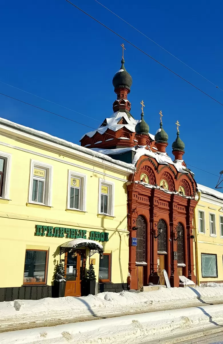 Ресторан «Приличные люди»: уютное место для обеда в сердце Москвы