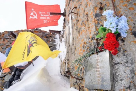 ��������� ���������� "�������� �� ������" ������ �� ������ ���� � ���������� �������