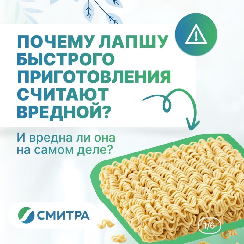 ������ �� �� ����������� �������� �����?