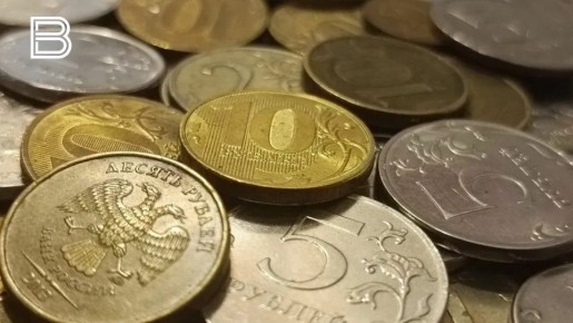 Валовой региональный продукт Мурманской области в 2024 году превысил 1,1 триллиона рублей