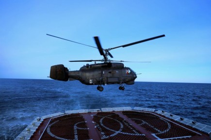 ��������� ��-27 ��������� ����� ���������� ������� �� ��� "������� ��������" � ���������� ����