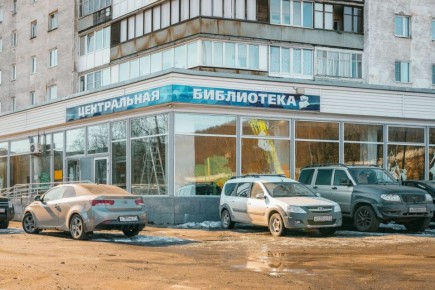 Центральную библиотеку на Кольском проспекте ждет масштабное преображение